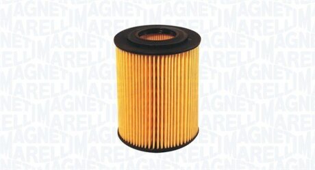 Фільтр оливний MAGNETI MARELLI 152071758824