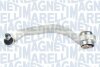 Рычаг подвески передней левый MAGNETI MARELLI 301181317900 (фото 1)