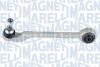 BMW Рычаг передн.нижн.лев.1,3,4 (F20/F30/f32) 14- MAGNETI MARELLI 301181325900 (фото 1)