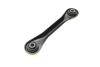 FORD Рычаг задн.нижн.Focus 98-Mazda 3/5Volvo S40/V50 MAGNETI MARELLI 301181353600 (фото 5)