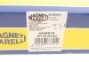 Рычаг подвески MAGNETI MARELLI 301181381800 (фото 8)