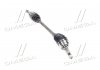 Вал приводной RENAULT FLUENCE (L3) (выр-во) MAGNETI MARELLI 302004190246 (фото 1)