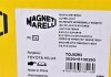 Зовнішній РШ шарнір (комплект) MAGNETI MARELLI 302015100293 (фото 13)