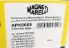 Защитный комплект амортизатора (пыльник и отбойник) MAGNETI MARELLI 310116110069 (фото 5)