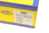 Комплект пыльников и отбойников амортизатора. MAGNETI MARELLI 310116110237 (фото 8)