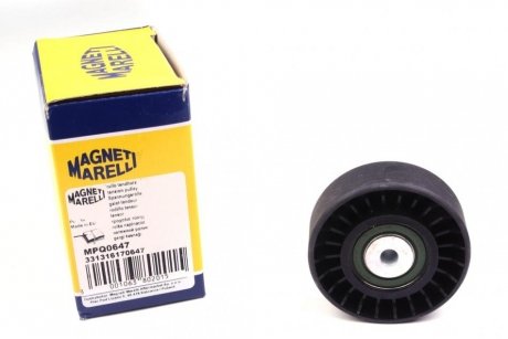 Натяжитель ремня AUDI, VW (Выр-во, кор. код MPQ0647) MAGNETI MARELLI 331316170647