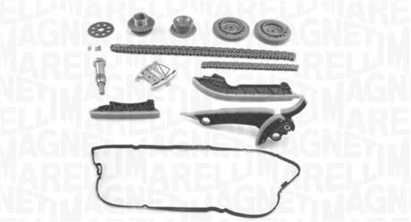Комплект ланцюга привідного грм MAGNETI MARELLI 341500001490