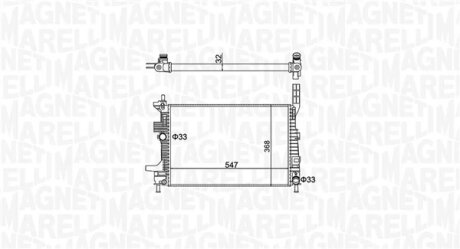 Радіатор двигуна MAGNETI MARELLI 350213159700
