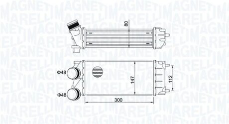 Інтеркулер MAGNETI MARELLI 351319204920