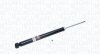 Амортизатор газовый задний FORD FOCUS II, C-MAX ALL MODELS [] MAGNETI MARELLI 351388070000 (фото 1)