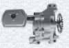 Масляний насос MAGNETI MARELLI 351516000053 (фото 1)