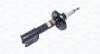 Амортизатор газовый передн. OPEL CORSA B (EXCL. GSI) [] MAGNETI MARELLI 351873070000 (фото 2)