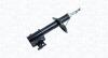 Амортизатор газовый передн. RIGHT FIAT ULYSSE II, LANCIA PHEDRA, PSA C8, 807 [] MAGNETI MARELLI 351927070100 (фото 1)