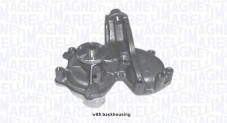FIAT Помпа воды (с корпусом)1,7D Duna 87-91,Fiorino 88- MAGNETI MARELLI 352316170313