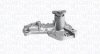 Помпа воды EQ MAZDA 323 1.7D MAGNETI MARELLI 352316170747 (фото 1)