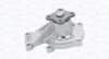 Помпа воды NISSAN [] MAGNETI MARELLI 352316170778 (фото 1)