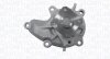 NISSAN Помпа воды Bluebird 80- MAGNETI MARELLI 352316170813 (фото 1)
