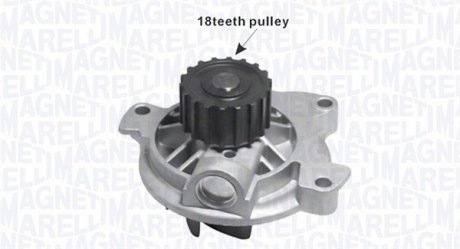 Помпа воды (18зуб.) AUDI / VW [] MAGNETI MARELLI 352316171172