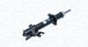 NISSAN Амортизатор газ.передн.прав.Micra 92- MAGNETI MARELLI 353307080200 (фото 1)