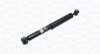 Амортизатор підвіски MAGNETI MARELLI 353320070000 (фото 1)