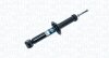 Амортизатор підвіски MAGNETI MARELLI 354302080000 (фото 1)