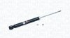 SUZUKI Амортизатор газ.задн.Swift,Opel Agila 05- MAGNETI MARELLI 354721070000 (фото 1)