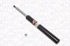 Амортизатор газовый RIGHT TOYOTA AVENSIS [] MAGNETI MARELLI 354913070100 (фото 1)