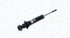 Toyota Амортизатор газ.задн.Avensis 03- MAGNETI MARELLI 355449070000 (фото 1)