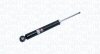 Амортизатор MAGNETI MARELLI 355808070000 (фото 1)