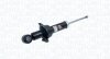 Амортизатор MAGNETI MARELLI 357284070000 (фото 1)