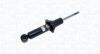 BMW Амортизатор газ.задн. 7 E38 94- MAGNETI MARELLI 357526070000 (фото 1)