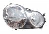 MAGNETI MARELLI Фара основная правая VOLKSWAGEN POLO IV 01.2002 -05 710301190202