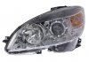 MAGNETI MARELLI Фара передн. левая  MERCEDES BENZ C204 10/07- 710301234203