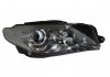 Фара передняя правая Xenon VOLKSWAGEN PASSAT CC (B6) 08-11 MAGNETI MARELLI 711307023005 (фото 1)