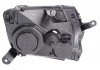 Фара передня MAGNETI MARELLI 712676512097 (фото 2)