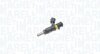Форсунка паливна MAGNETI MARELLI 805000000041 (фото 1)