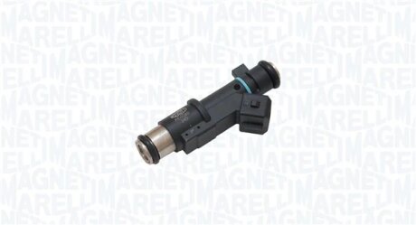 Паливний інжектор MAGNETI MARELLI 805000000080 (фото 1)