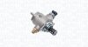 Насос високого тиску MAGNETI MARELLI 805010000060 (фото 1)