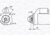 Шестерня, стартер (кор.код. AMB0468) MAGNETI MARELLI 940113020468 (фото 3)