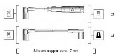 Высоковольтные провода MERCEDES 190 E 1,8/2,0 81- MAGNETI MARELLI 941115020651