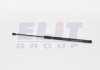 FORD Амортизатор багажника MONDEO 93- MAGNETI MARELLI GS0125 (фото 1)