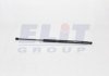 Газовый амортизатор багажника HONDA CR-V III MAGNETI MARELLI GS0708 (фото 1)