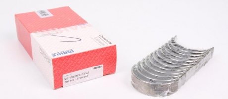 Підшипники ковзання корінні MAHLE / KNECHT 001 HS 10705 000