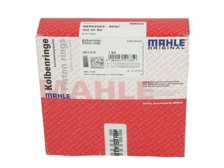 Кільця поршневі MAHLE / KNECHT 002 93 N0