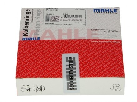 Комплект кілець на поршень MAHLE / KNECHT 012 21 N0