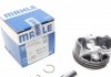 Поршень двигуна MAHLE / KNECHT 028 PI 00128 000 (фото 1)