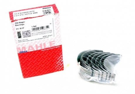 Вкладиші шатунні VAG PL STD 1,6D/TD/1,9D (Mahle) MAHLE / KNECHT 029 PS 10722 000