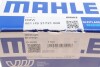 Подшипники скольжения коренные MAHLE / KNECHT 081 HS 21721 000 (фото 4)