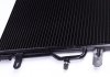 Радиатор кондиционера MAHLE / KNECHT AC 807 000S (фото 1)