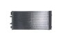 Радіатор кондиціонера MAHLE / KNECHT AC 993 000S (фото 5)